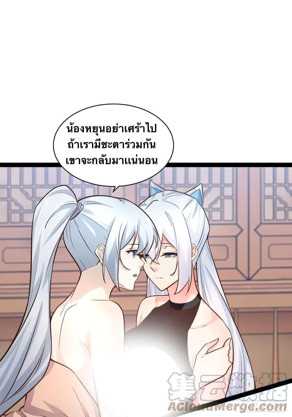 Falling-into-The-Game-Theres-A-Harem-24_05.jpg